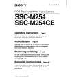 SONY SSCM254 Manual de Usuario