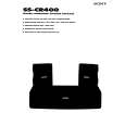 SONY SSCR400 Manual de Usuario
