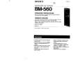SONY BM-560 Manual de Usuario