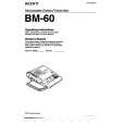 SONY BM-60 Manual de Usuario