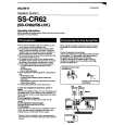 SONY SSCR62 Manual de Usuario