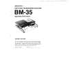 SONY BM-35 Manual de Usuario