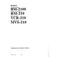 SONY BM2100 Manual de Usuario