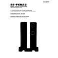 SONY SSFCR55 Manual de Usuario