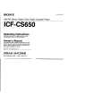 SONY ICF-CS650 Manual de Usuario