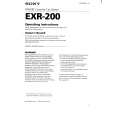 SONY EXR-200 Manual de Usuario