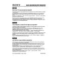 SONY DAVSB300 Manual de Usuario