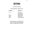 SONY R5500 Manual de Usuario