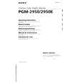 SONY PGM2950E Manual de Usuario