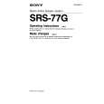 SONY SRS77G Manual de Usuario
